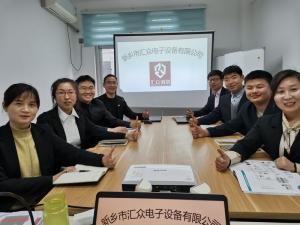每周六公司例會(huì)，針對(duì)本周工作中出現(xiàn)的問(wèn)題進(jìn)行溝通解決